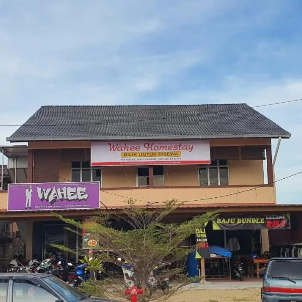 Hotel O Penginapan Wahee，位于瓜拉丁加奴的酒店