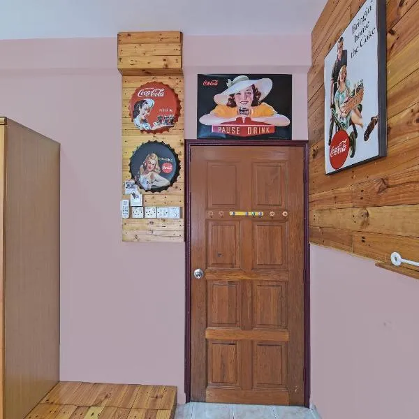 Hotel O Coke Guest House，位于马日丹那的酒店