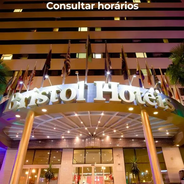 Bristol International Guarulhos，位于瓜鲁柳斯的酒店