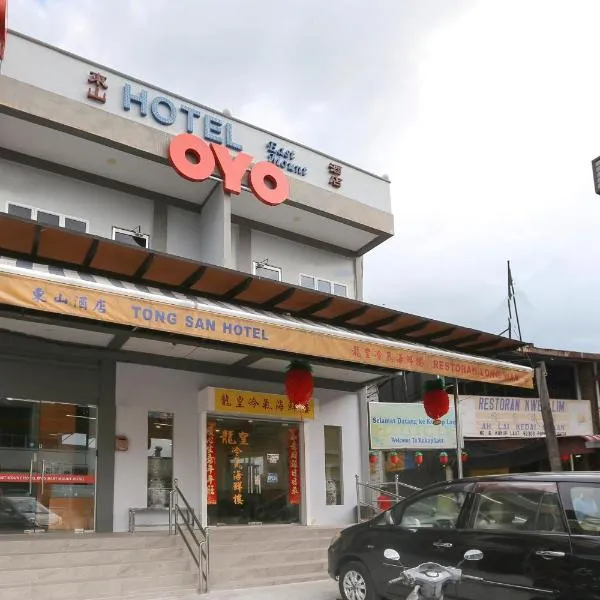 OYO 89915 East Mount Hotel，位于龟咯的酒店