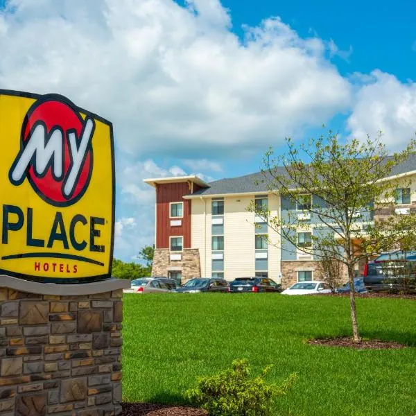 My Place Hotel-Mount Pleasant, WI，位于Mount Pleasant的酒店