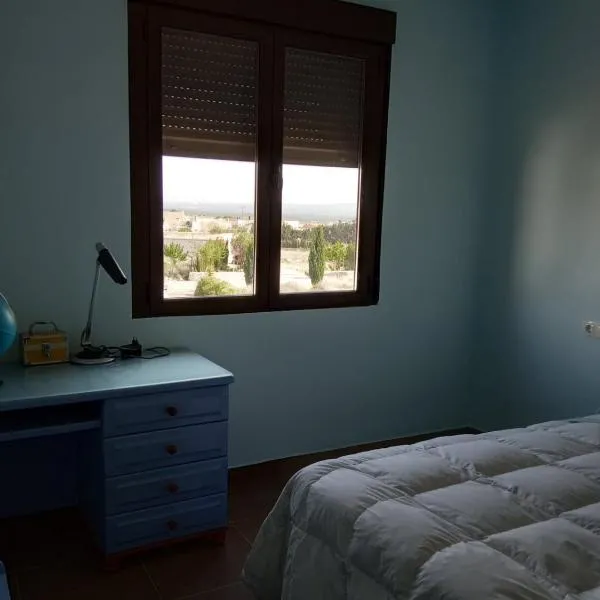 Habitacion en casa rural，位于Agramón的酒店