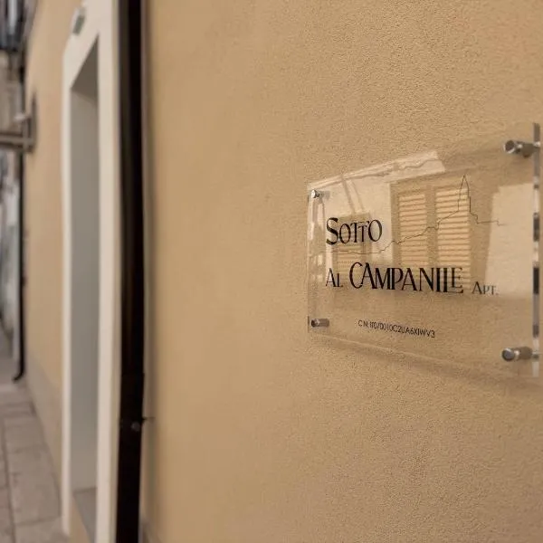 SottoAlCampanile，位于坎波马里诺的酒店