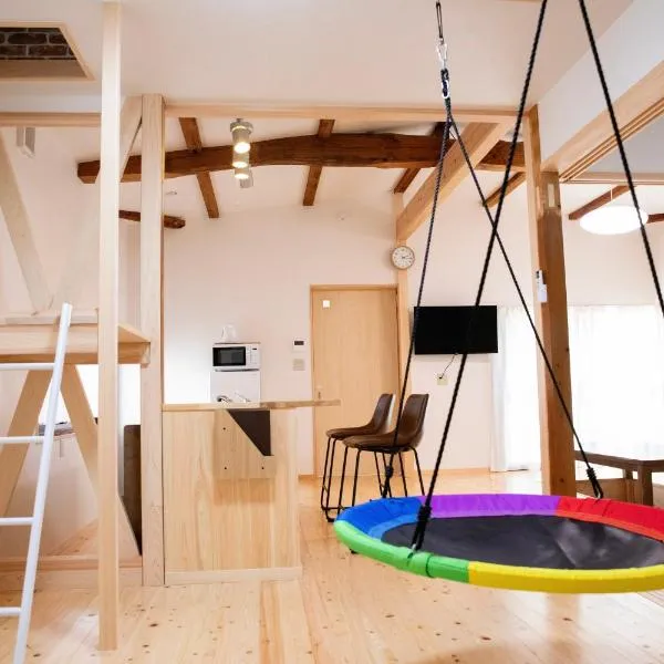 清流ハウス，位于Otoyocho的酒店