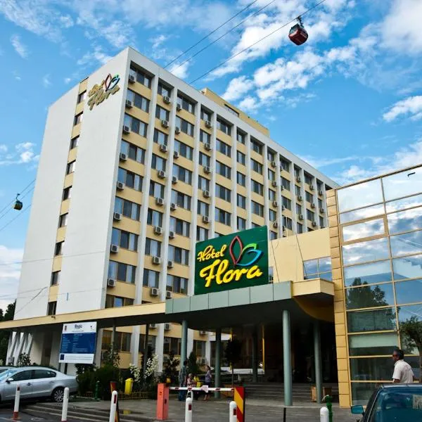 Hotel Flora，位于马马亚的酒店