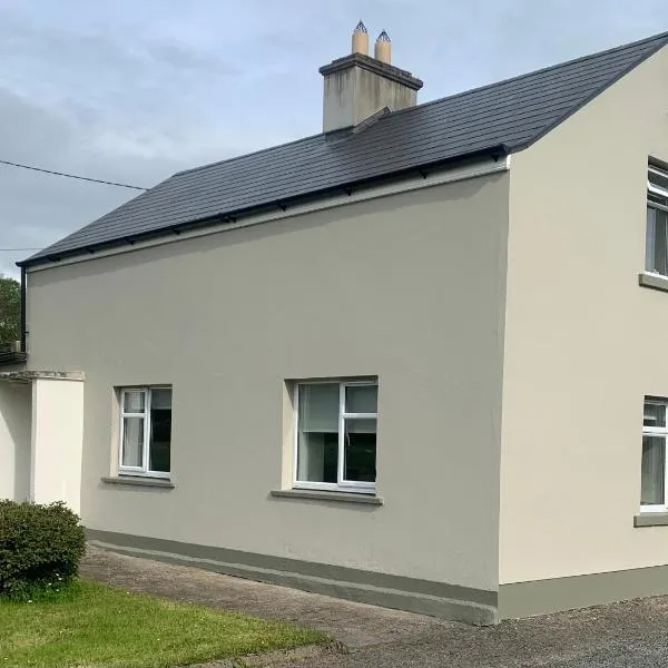 Kivvy Cottage，位于Carrigallen的酒店