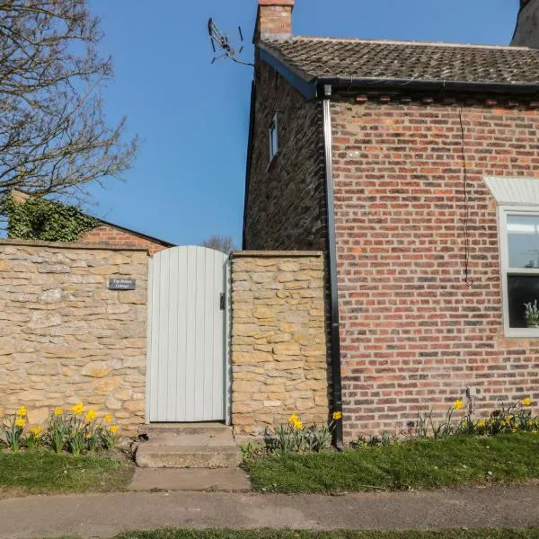 Top Holme Cottage，位于约克的酒店