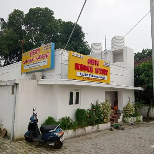 ABM Homestay，位于坦贾武尔的酒店