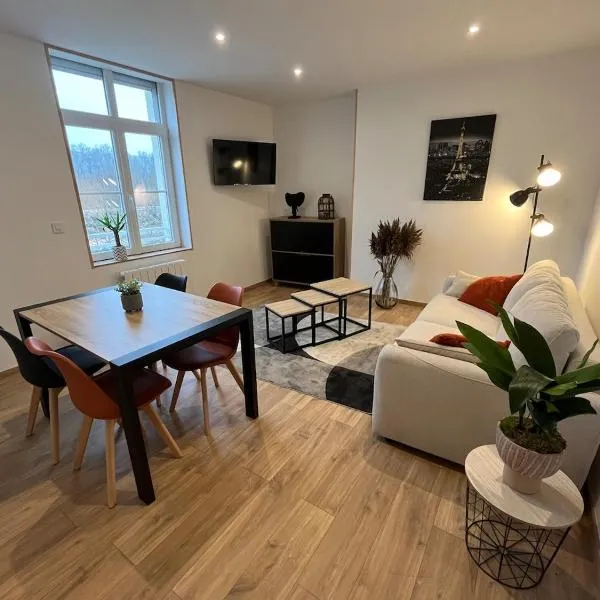 Appart Cosy II，位于埃丹的酒店