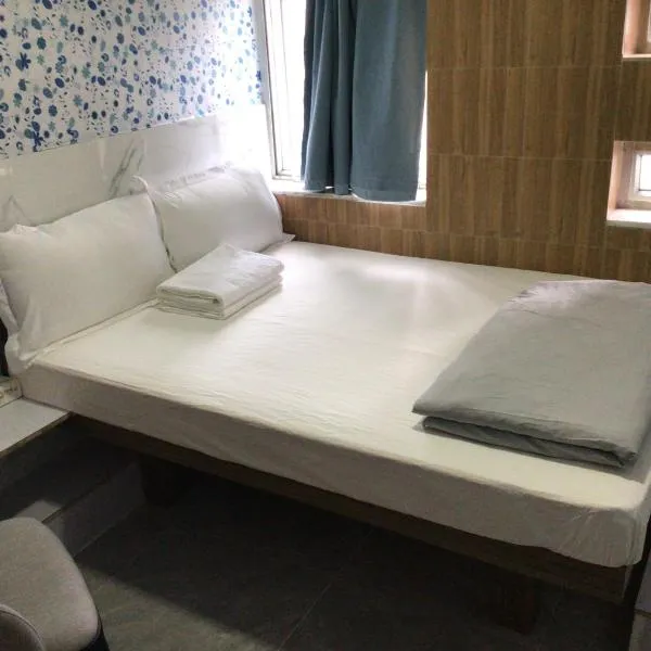 Ajit guest house，位于香港的酒店