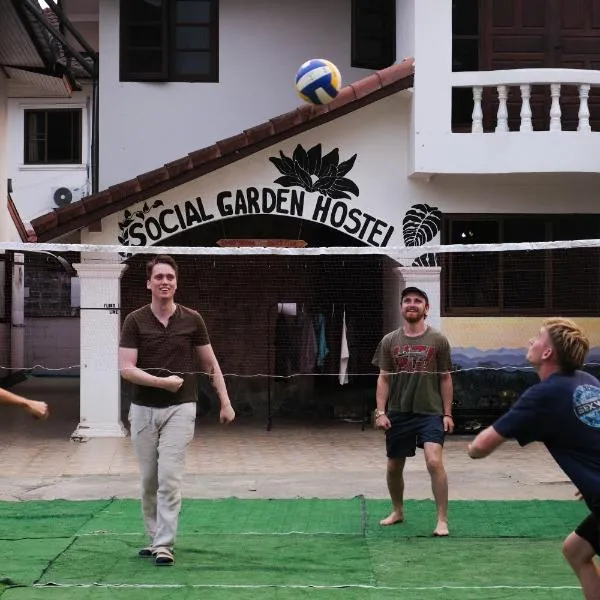 Social Garden Hostel，位于清莱的酒店