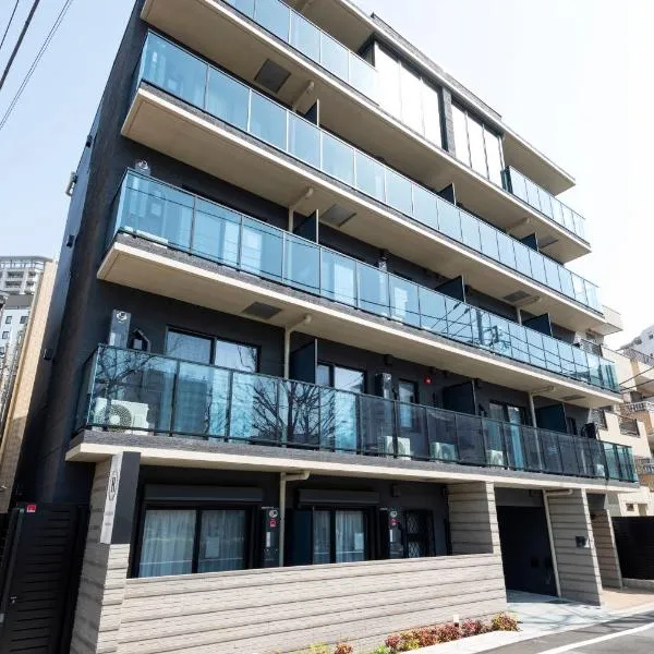 Hostel Inn Tokyo Kamata，位于东京的酒店