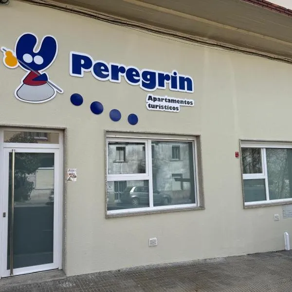 Apartamentos Turisticos Peregrin Palas，位于帕拉斯德丽的酒店