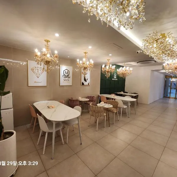 Hotel Miin，位于Gongju的酒店