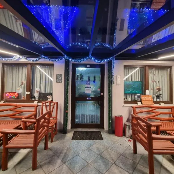 Hotel Sananda-Farm，位于维也纳的酒店