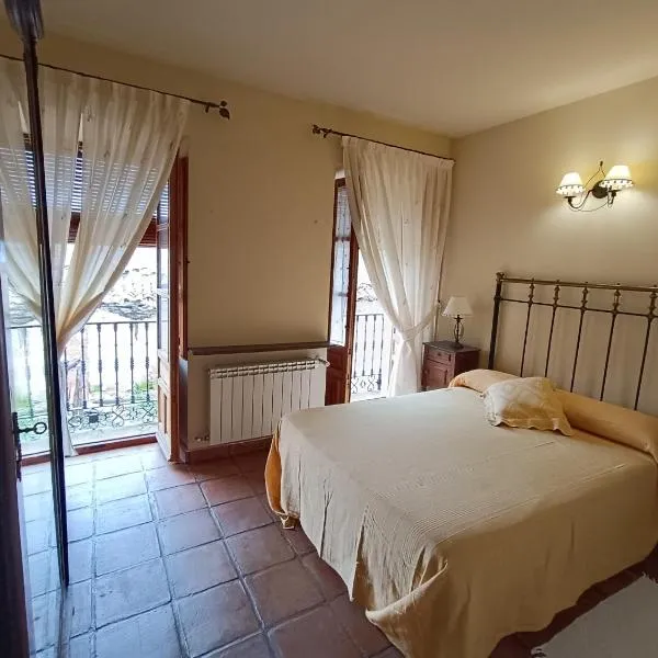 Casa Rural El Canónigo，位于Mantiel的酒店