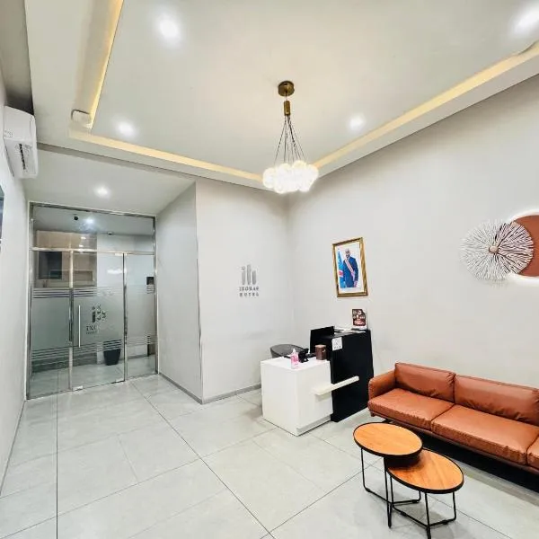 Ixoras Hotel Lemba，位于金沙萨的酒店