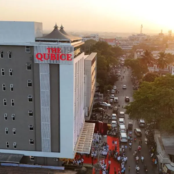 The Qubice Hotel, Kolhapur，位于戈尔哈布尔的酒店