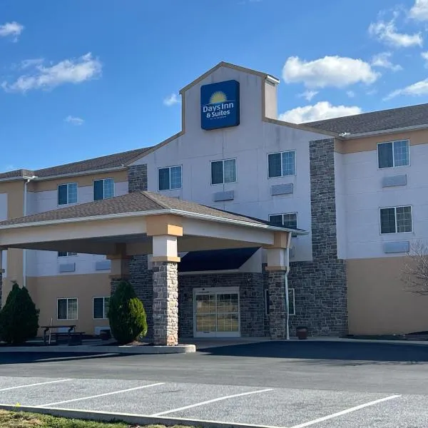 Days Inn & Suites by Wyndham Manheim Lebanon，位于曼海姆的酒店