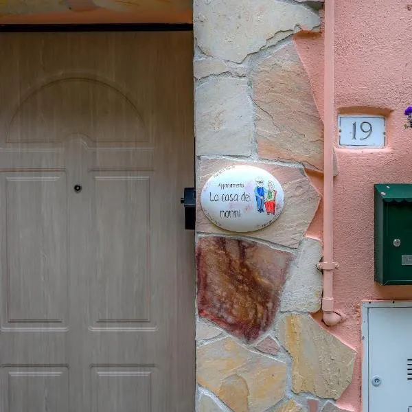 Karlin's house Anzi - albergo diffuso，位于Anzi的酒店