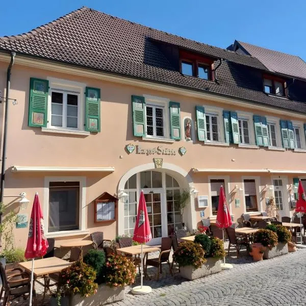 Apartment Schwär，位于恩丁根的酒店