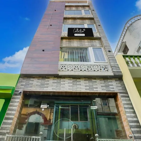 Super Collection O Manikarnika Sahi Near Jagannath Temple，位于普里的酒店