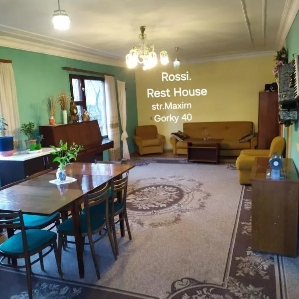 Rossi Rest House，位于迪利然的酒店