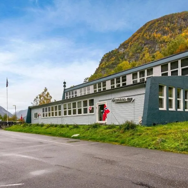 Eidsdal Hotel & Restaurant，位于埃兹达尔的酒店