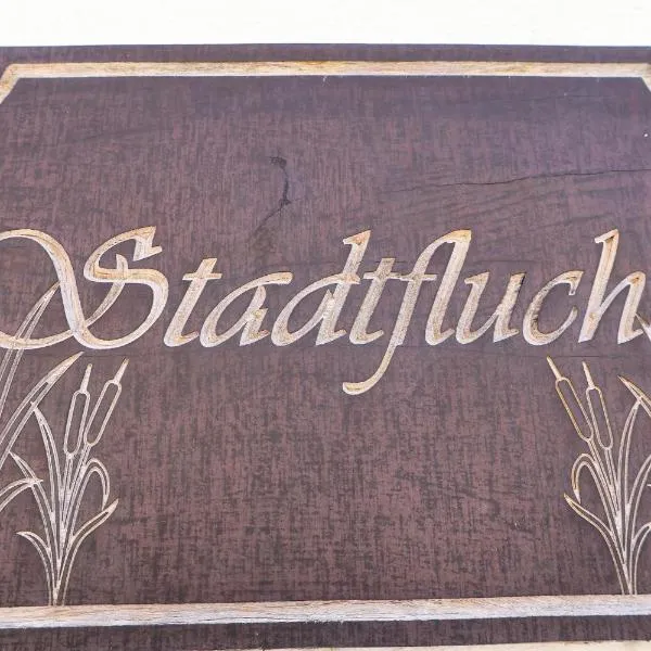 Seeappartements Stadtflucht，位于滨湖默尔比施的酒店