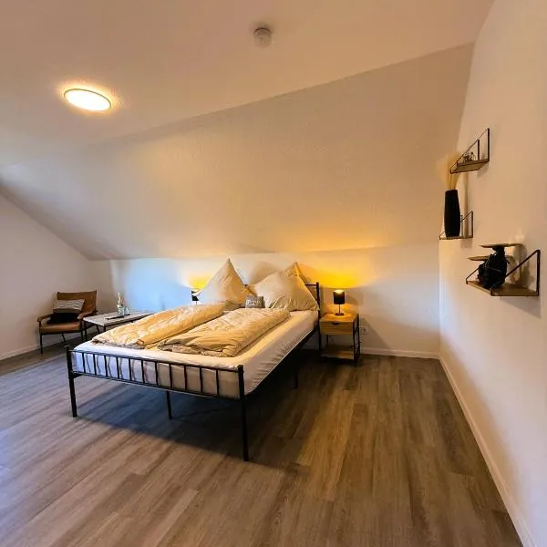 emsRoom，位于Düne的酒店