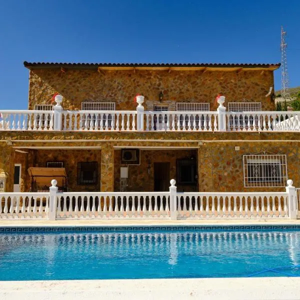 Finca Bellas Vistas，位于Padul的酒店