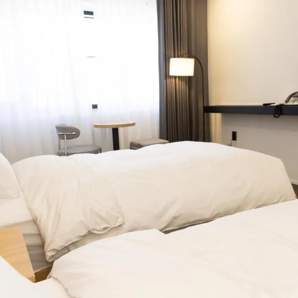 Southernheal Hotel，位于Haenam的酒店