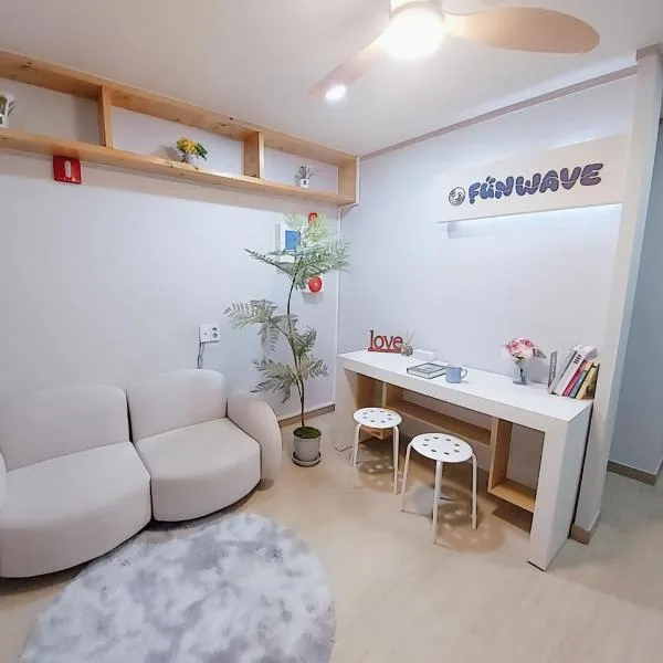 FUNWAVE guest house，位于釜山的酒店
