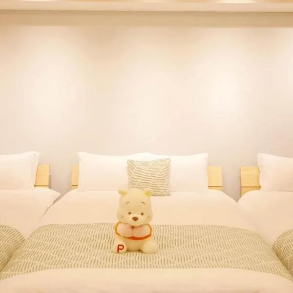 森下小屋，位于东京的酒店