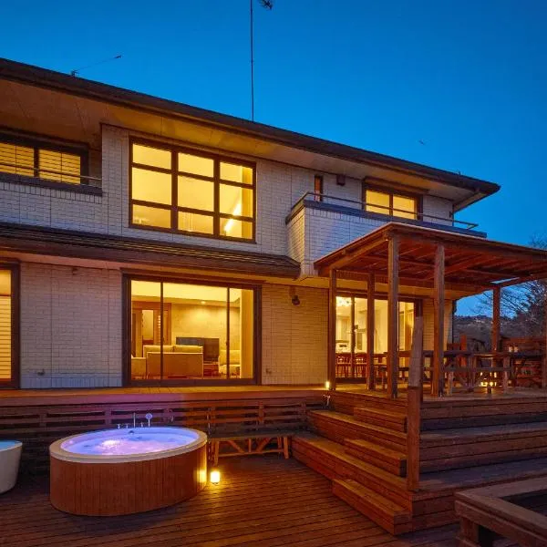 Villa Noël Hakone Skylight Sauna & Open Air Bath，位于箱根的酒店