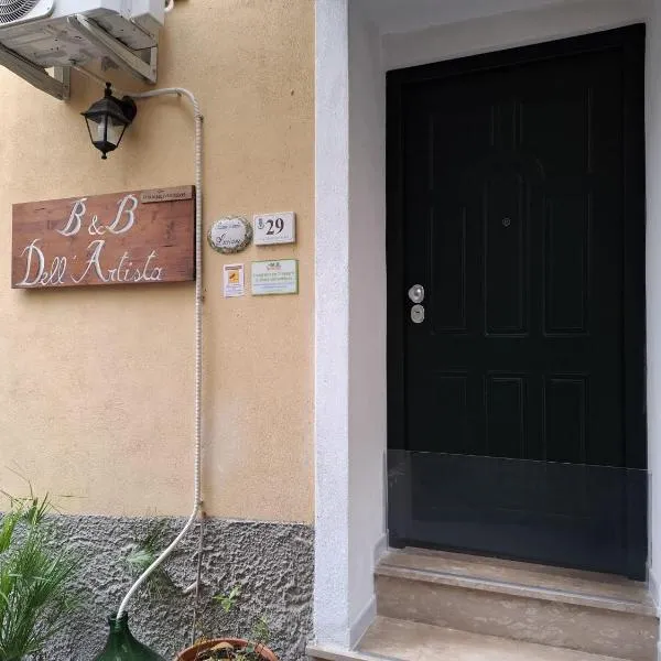 B&B Dell'Artista，位于Olevano sul Tusciano的酒店
