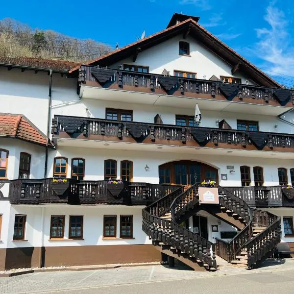 Landhaus Magnus，位于Ramberg的酒店
