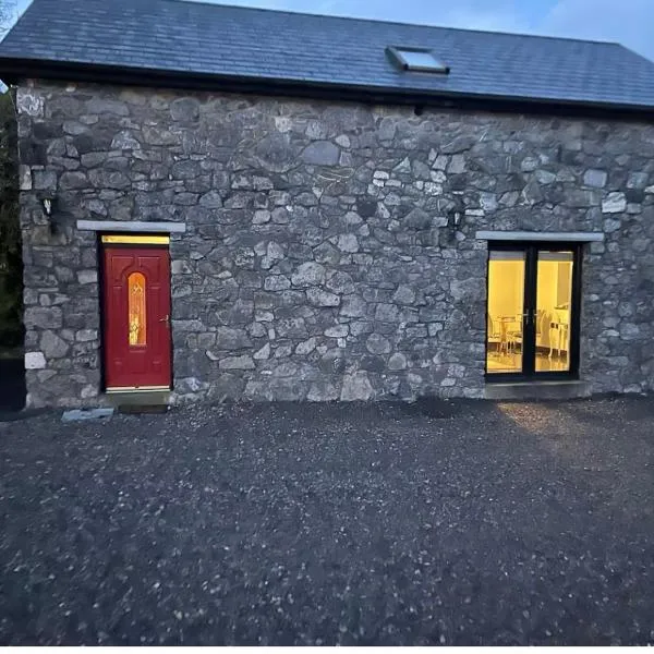 Matilda house，位于Ferbane的酒店