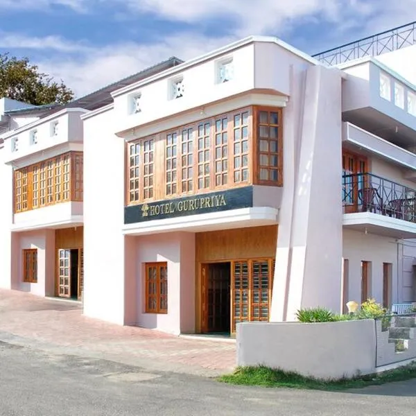 Hotel Gurupriya，位于科代卡纳尔的酒店