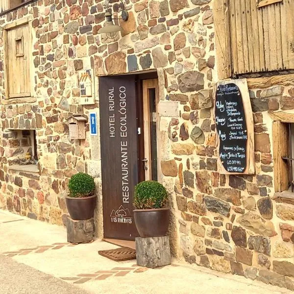 Hotel Rural Las Encinas，位于Santa María de Redondo的酒店