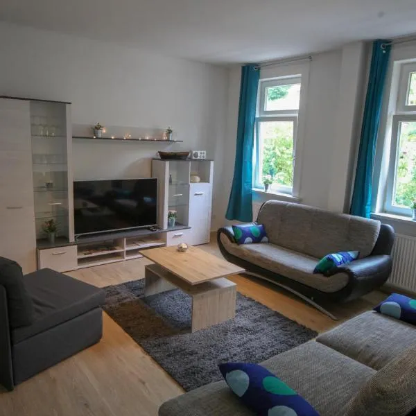 Ferienwohnung Lerbachtal L2，位于奥斯特罗德的酒店
