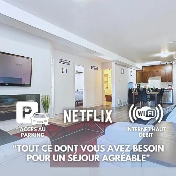 Élégant et cosy - 2 chambres bien équipé et parking gratuit，位于蒙特利尔的酒店