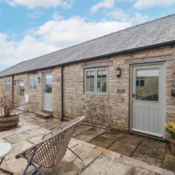 The Byre，位于Thirsk的酒店