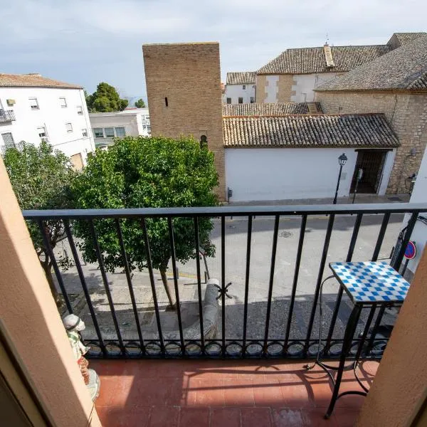 Piso Carrera de San Antón en Jaén，位于哈恩的酒店