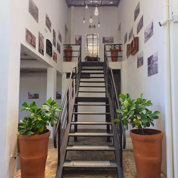 Nica Valley，位于里瓦斯的酒店