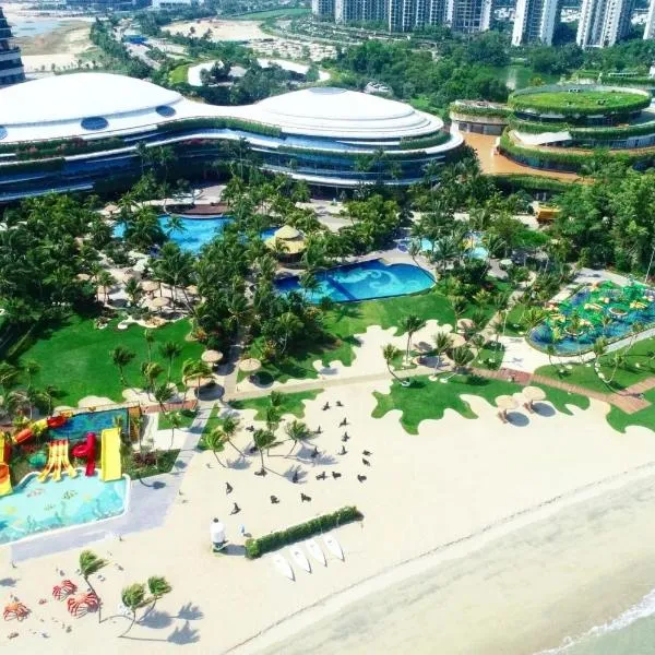 GYDEN STAYCATION #Carnelian Tower Forest City，位于振林山的酒店
