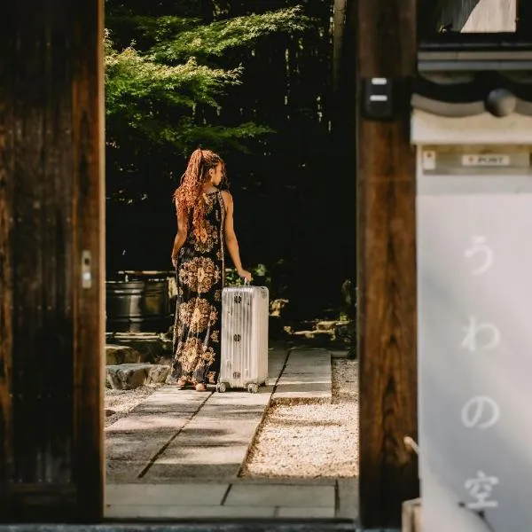 Uwanosora Bed&BBQ&Sauna，位于静冈的酒店