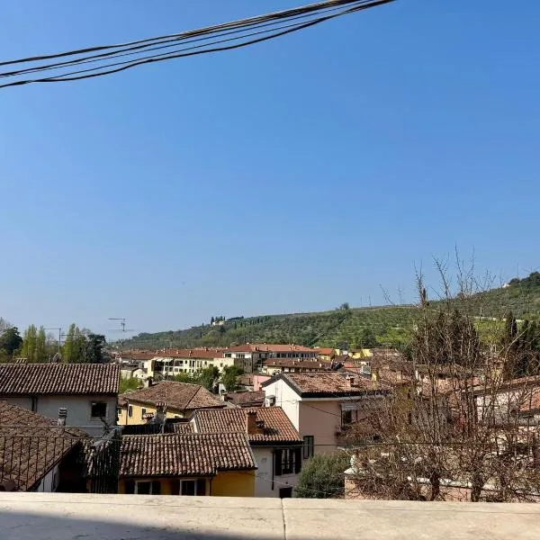 Casa ANTIA，位于维罗纳的酒店