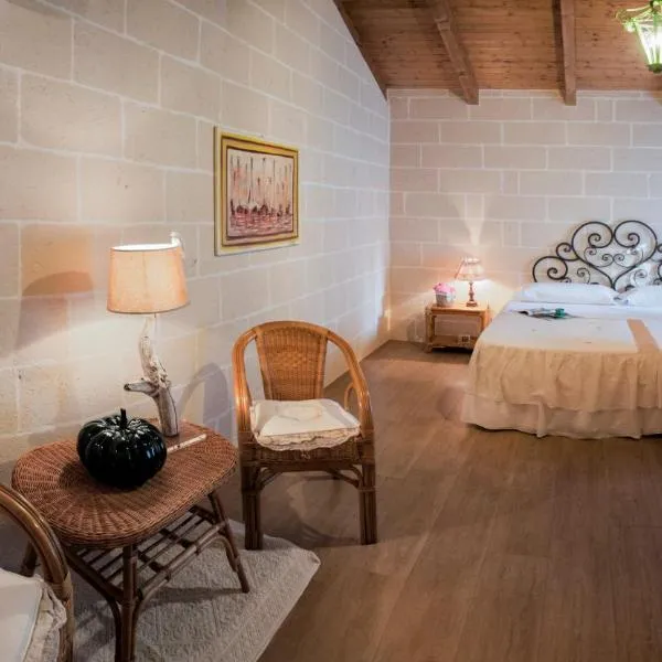 Alba Bed & Breakfast，位于Caprarica di Lecce的酒店