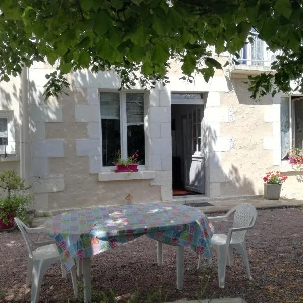 Gite de la Closerie，位于Oisly的酒店